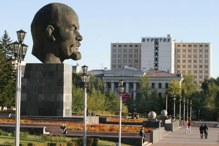 Ulan Ude